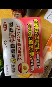 商品イメージ
