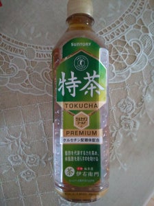商品写真