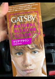 商品写真