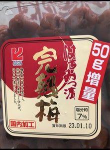 紀州農園　完熟梅はちみつ　２４０ｇの商品写真