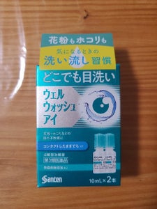 商品写真