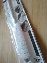 MKスリムボトル洗い KB-481