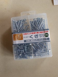 エコー　カラー洋折釘ＢＯＸタイプ　１４Ｐの商品写真