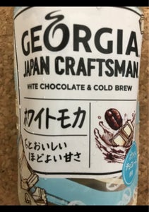 コカコーラ　クラフトマン　ホワイトモカ　４４０ｍｌの商品写真