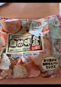 イケダヤ製菓　自然味　海鮮いろどり　５０ｇの商品写真