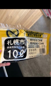 商品イメージ