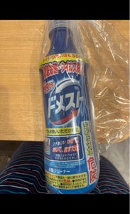 商品イメージ