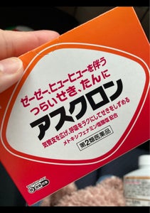 商品イメージ
