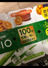 ダノン ビオアロエ+マンゴーマンダリン 75g×6