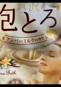 お湯物語　贅沢泡とろ　アンバーミルクの香り　３０ｇの商品写真