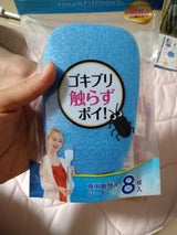 ペタッとMushimon 専用取替えS 8P