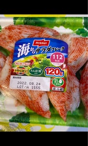 商品イメージ