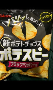 東ハト ポテスピーブラックペッパー味 52gの商品写真