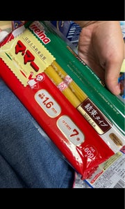 商品写真