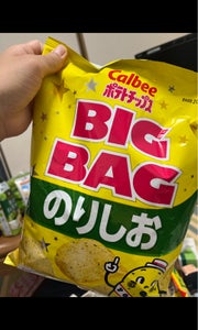 カルビー ビッグバッグのりしおの商品写真