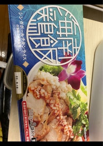 商品写真