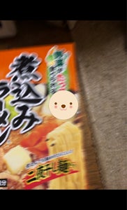 商品写真