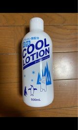 CR クールローション 500ml