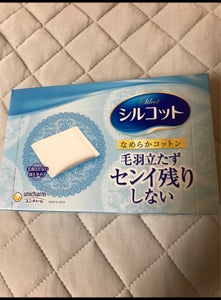 商品写真