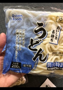 商品イメージ