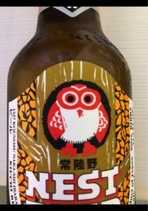 常陸野ネストビール ペールエール 瓶 330mlの商品写真