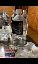 美水館 白神山地の水黒ラベル 2L
