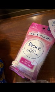 商品写真