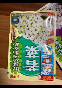 商品写真