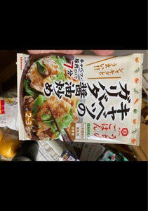 商品写真