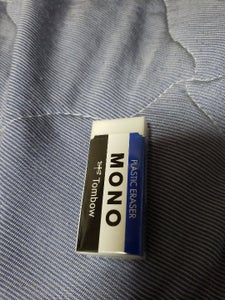 トンボ　モノプラスチック消しゴム　ＰＥ−０４Ａの商品写真