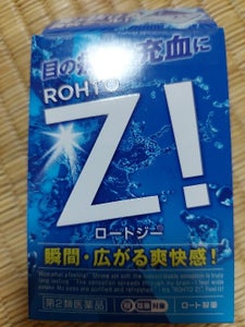 商品イメージ