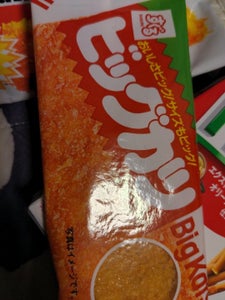 商品イメージ