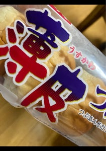 商品イメージ