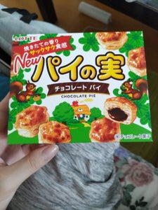 商品写真