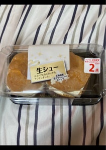LLスイートブランデーケーキ(ヤオコー)の商品写真