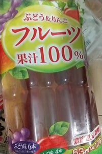 アッシュ　果汁１００％ぶどう＆りんご　１０本の商品写真