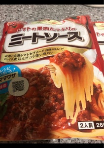 商品写真