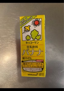 キッコーマンＳＦ　豆乳飲料　バナナ　２００ｍｌの商品写真