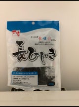 乙女草 食・健・彩 長ひじき 25g