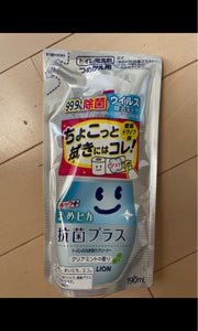 商品写真