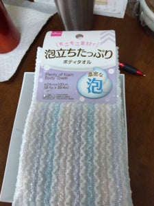商品イメージ
