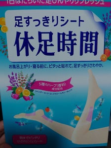 商品イメージ