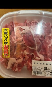セントラルＦ　米国産豚切落し　５００ｇの商品写真