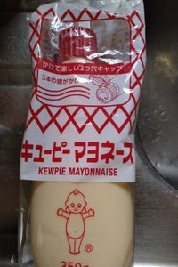商品写真