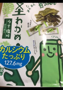 壮関　ボーナスパック　茎わかめ　１２６ｇの商品写真