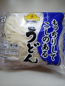 商品イメージ