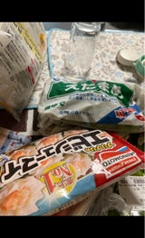 イズックス 塩ゆで枝豆 500g