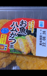 フジミツ　お魚ハムかつ風　３枚の商品写真