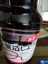 原信 醤油 甘口 1.8L