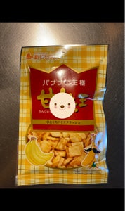 味源　甘熟王ひとくちバナナ　４０ｇ